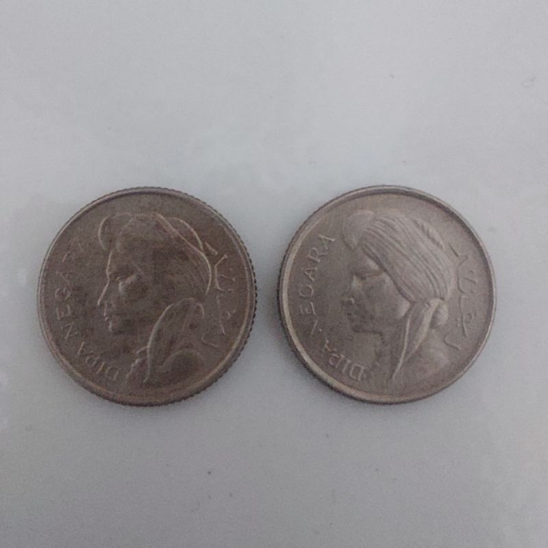 Uang Koin Kuno 50 Sen Dipanegara Diponegoro Tahun 1952