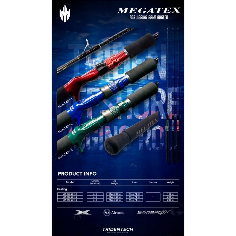 Tridentech megatex 631, 632 spinning, makc 631-3