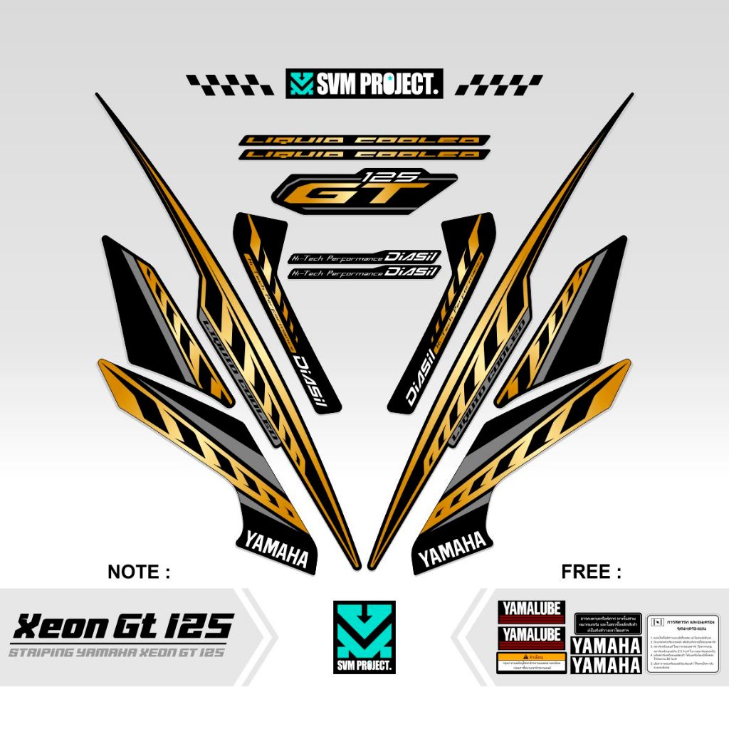 STRIPING XEON GT 125 / MOTIF 1 / STICKER XEON 2014 / SETIKER XEON GT 125 / STIKER SIMPLE / STREPING 