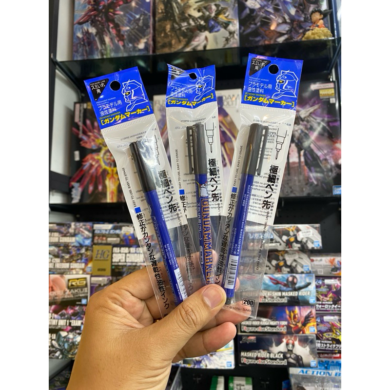 

Gundam Marker Fine-Tip Black & Gray Panel Lines