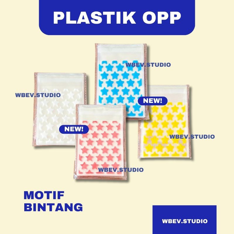 

READY [10 Pcs] Plastik OPP Motif Bintang, Sell Packing Photocard KPOP, Ukuran 8x13 cm