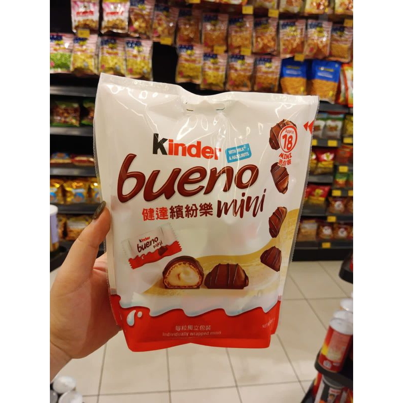 

Kinder Bueno Mini