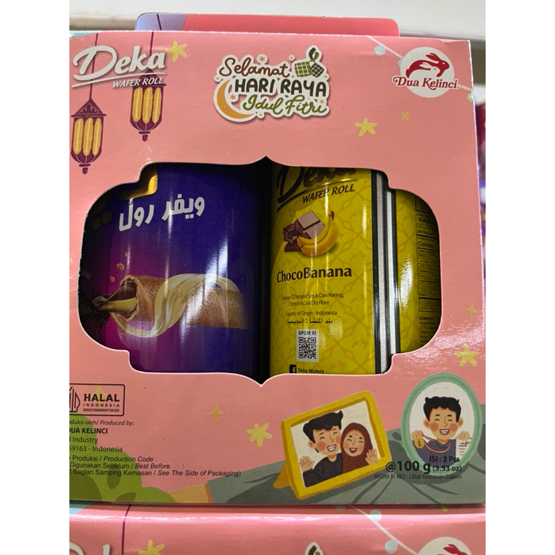 

DEKA Wafer Roll 1 Box Isi 2 Kaleng Edisi hampers lebaran
