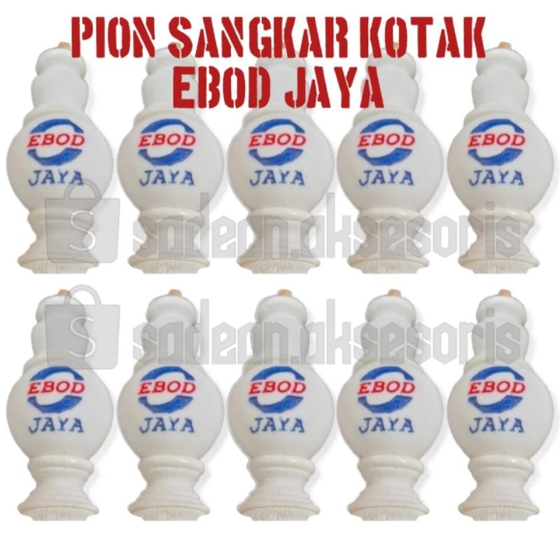 PION SANGKAR KOTAK EBOD JAYA ORIGINAL