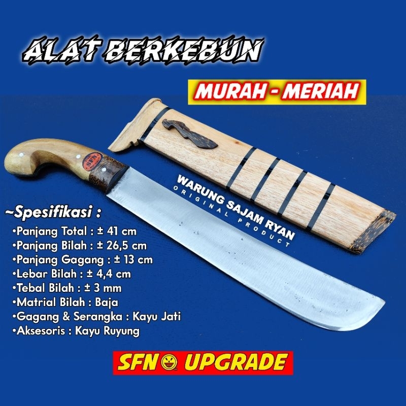 Pisau Kerja, Perkakas Kebun, PISAU SERBAGUNA TEBAS, Sukabumi - Cibatu (SFN-A)