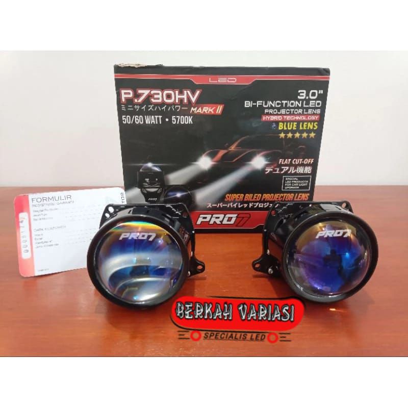 PRO7 P730HV MARK II | PROJECTOR BILED PRO7 P730HV 3 INCH 50W