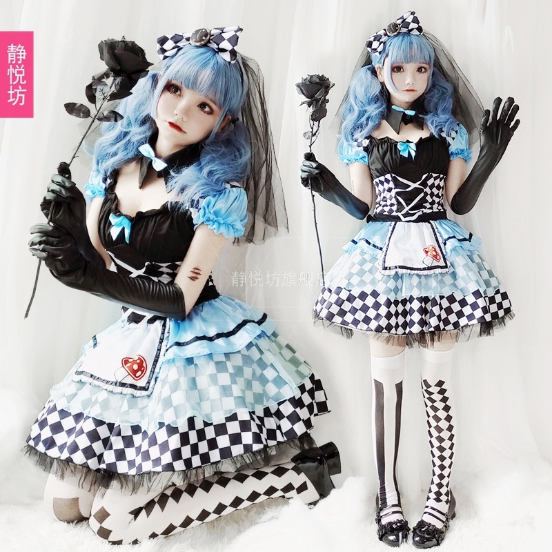CC-42 baju cosplay wanita sirkus circus girl chess catur dress kostum anime jepang