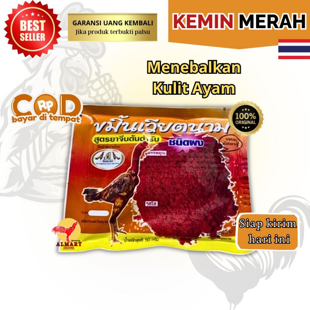 Kemin Merah Vietnam 50 gr Penebal Kulit Ayam Original Thailand