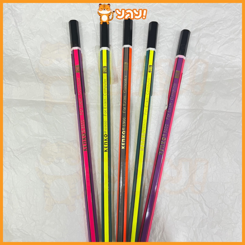

YAY! PENSIL KENKO 2B 6900