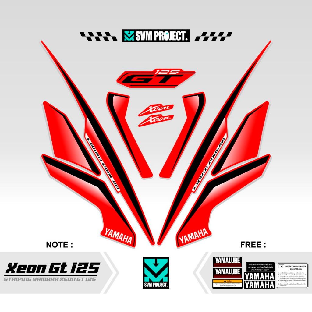 STRIPING XEON GT 125 / MOTIF 13 / STICKER XEON 2014 / SETIKER XEON GT 125 / STIKER SIMPLE / STREPING