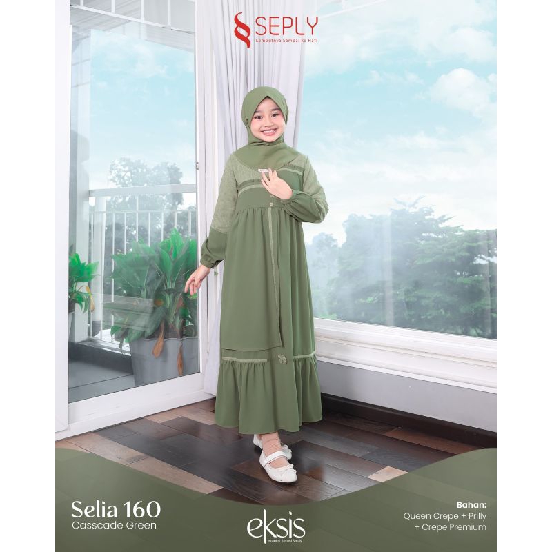 SARIMBIT SEPLY AURORA ASMARA NEW SERIES 2024 GREEN