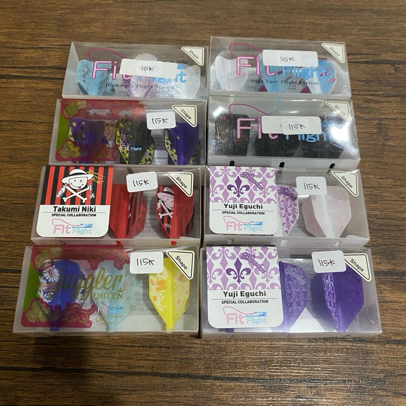 Fit Flight Shape Dart