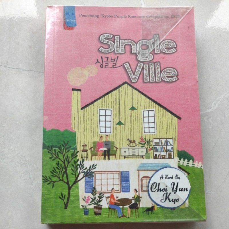 Novel Single Ville - Choi Yun Kyo - Original