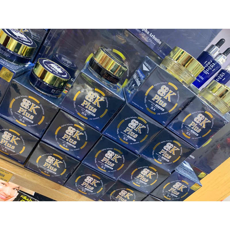 day cream 4k plus day cream and night