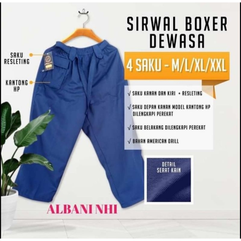 SIRWAL BOXER DEWASA MERK SIRWALKU/sirwal murah/sirwal dewasa/sirwal boxer dewasa/sirwal berkualitas/