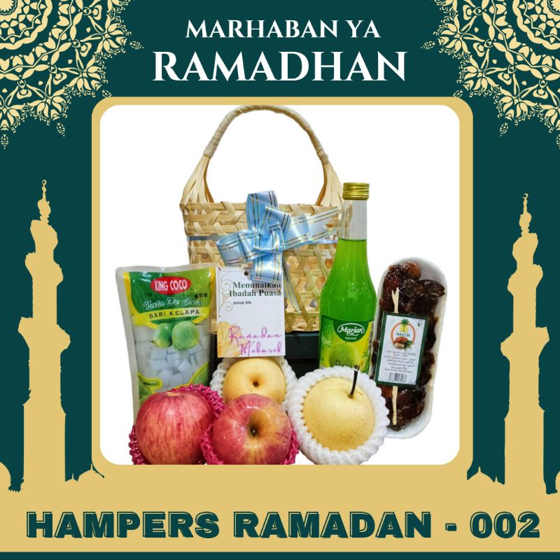 

Hampers Ramadan Parcel Lebaran K-002 Ibaza fruitsBOX Special Gift
