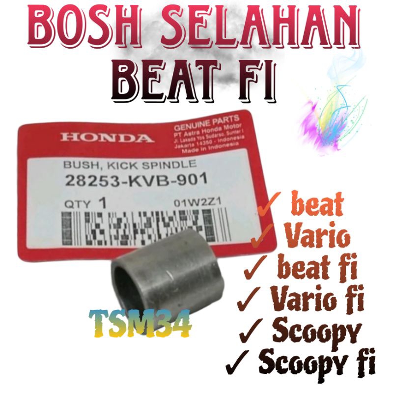 bosh bush engkol selahan beat fi / Vario / Scoopy / Vario 125 / beat ( KVB )