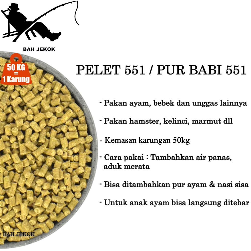 Pur babi 551 karungan untuk pakan ayam Bangkok Petelur Pedaging Kampung Aduan Broiler dan unggas lainnya (1krg/50kg)