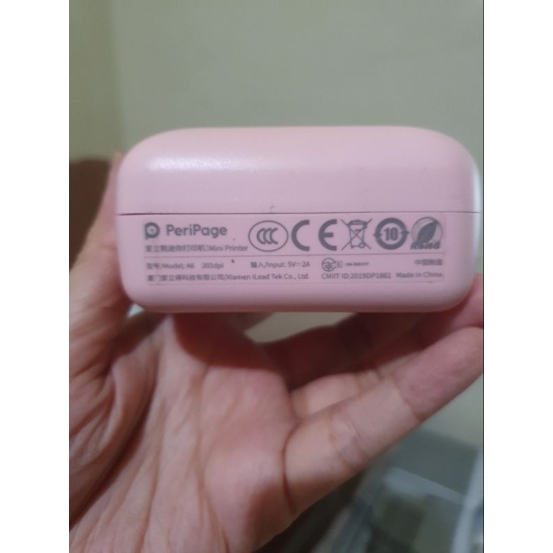 peripage printer preloved