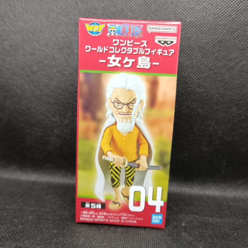 Figure WCF One Piece Line up After Wano Silvers Rayleigh 4D