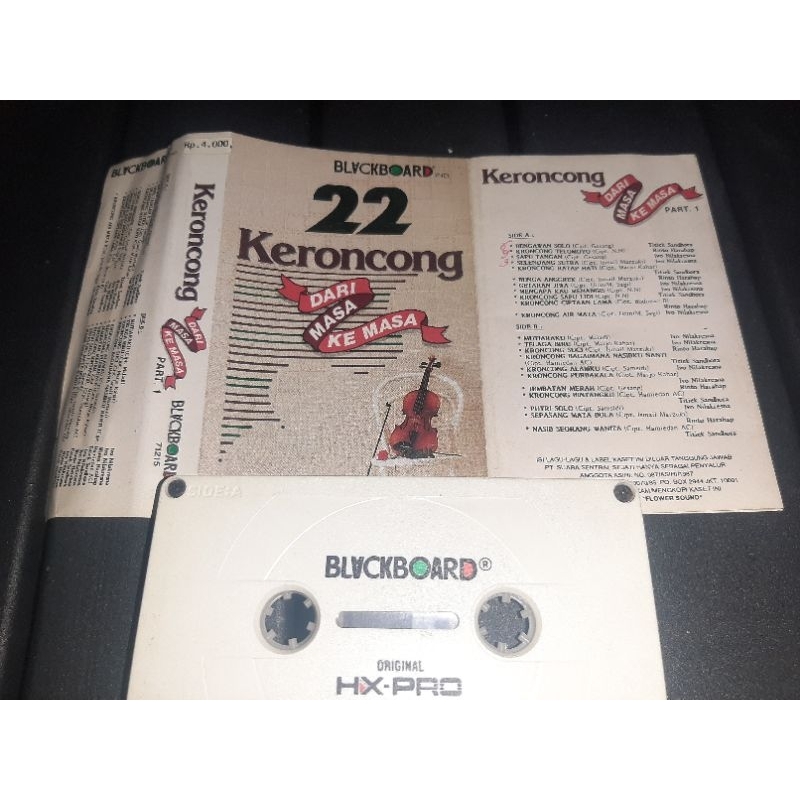 Kaset 22 Keroncong dari masa ke masa