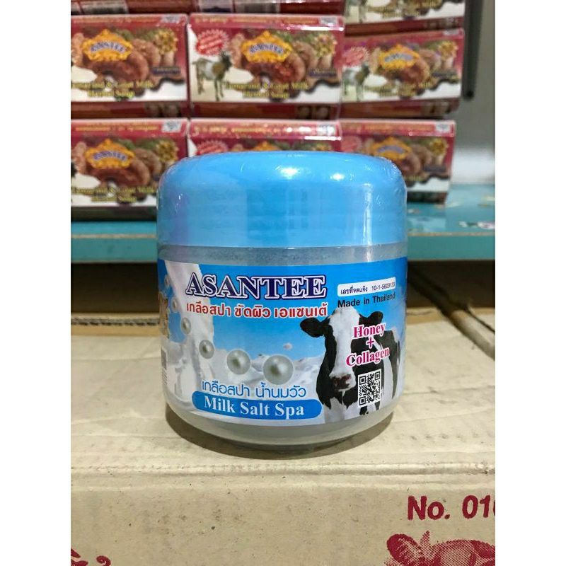ASANTEE MILK SALT SPA SOAP
