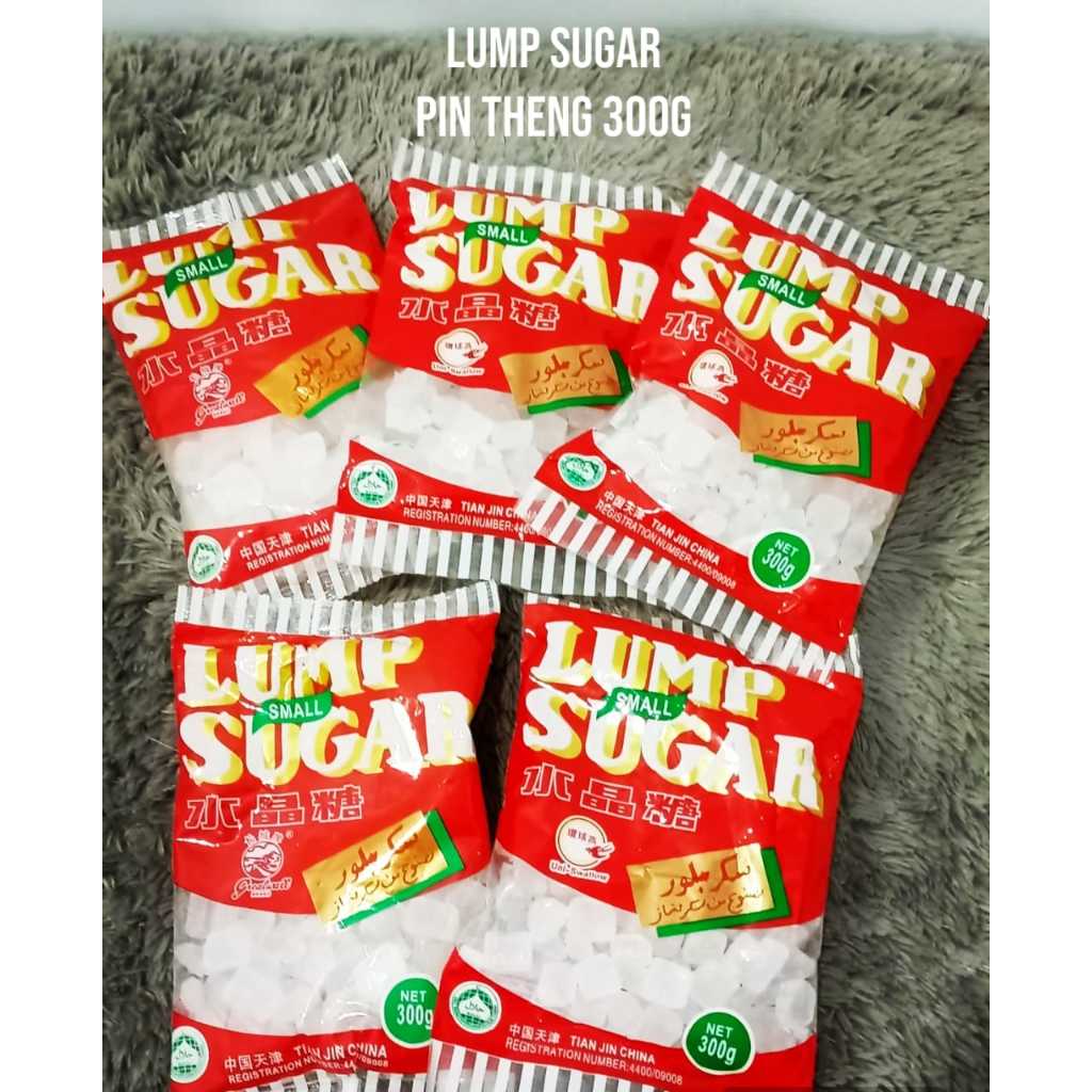 

Batu Gula / Lump Sugar / Pin Theng Tipe 300g