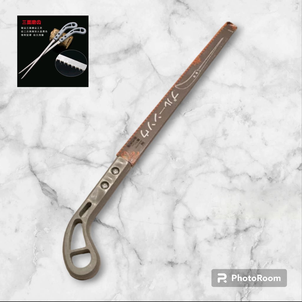 Gergaji Bonsai Kecil Lancip Handle Plastik 35 Cm Alat Bonsai Gergaji Kecil