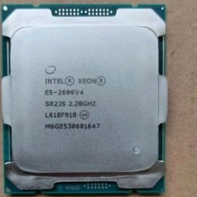 cpu server xeon gen14