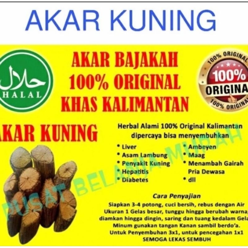 

Akar Bajakah Kuning Khas Kalimantan siap rebus100%Original 500gram