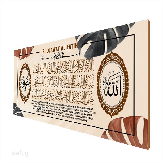 Kaligrafi dinding solawat alfatih hiasan ruang tamu sholawat al fatih