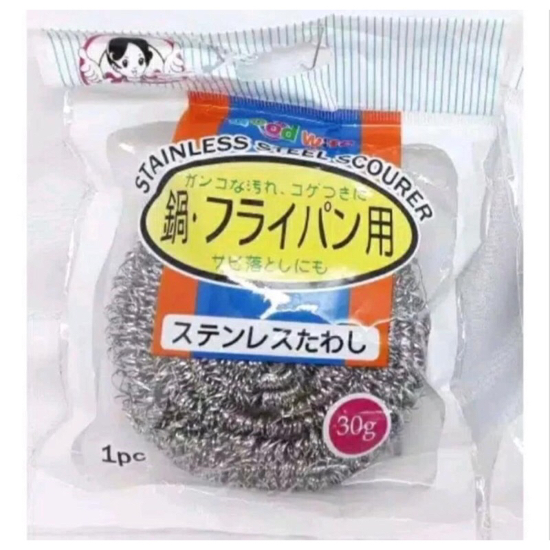 GROSIR 1lsn(12pcs) kawat cuci piring sikat cuci piring sabut cuci piring