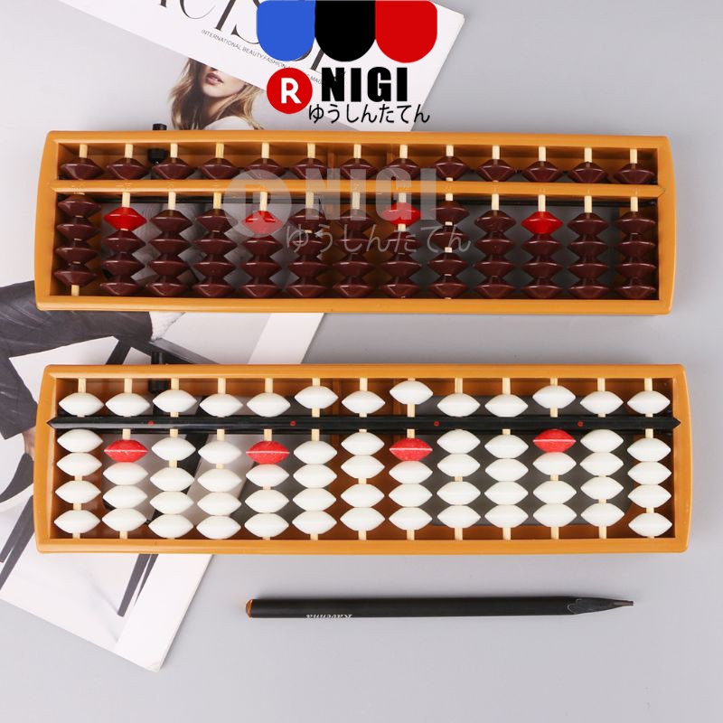 

NIGI Sempoa / papan sempoa/Kolom Ala Jepang Sempoa Aritmatik 13 Digit