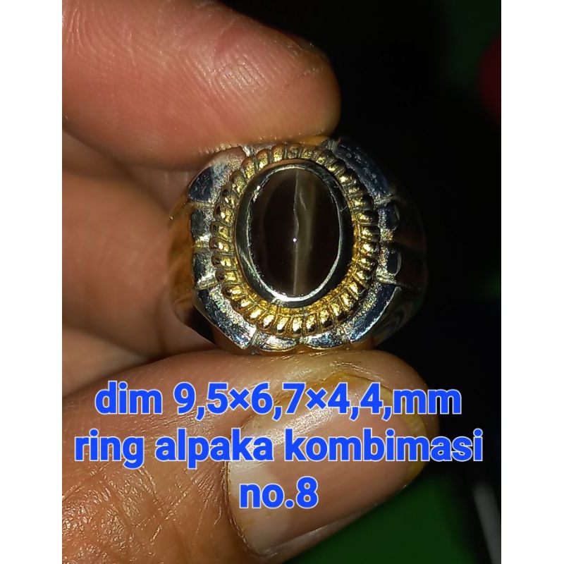 natural cilimanite (cat eye)