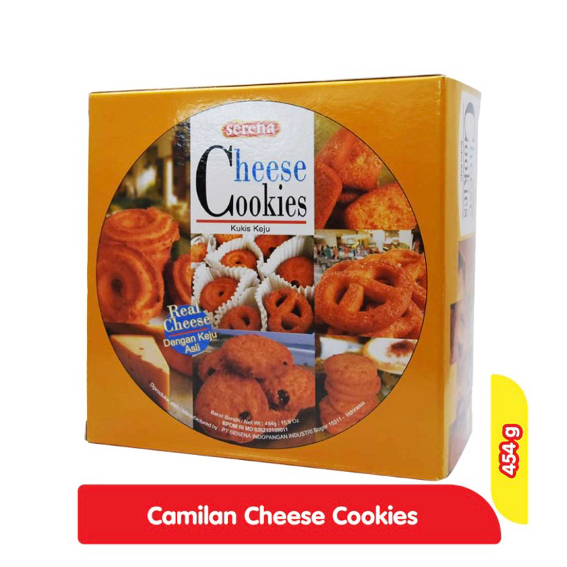 

serena chesee cookies 454g