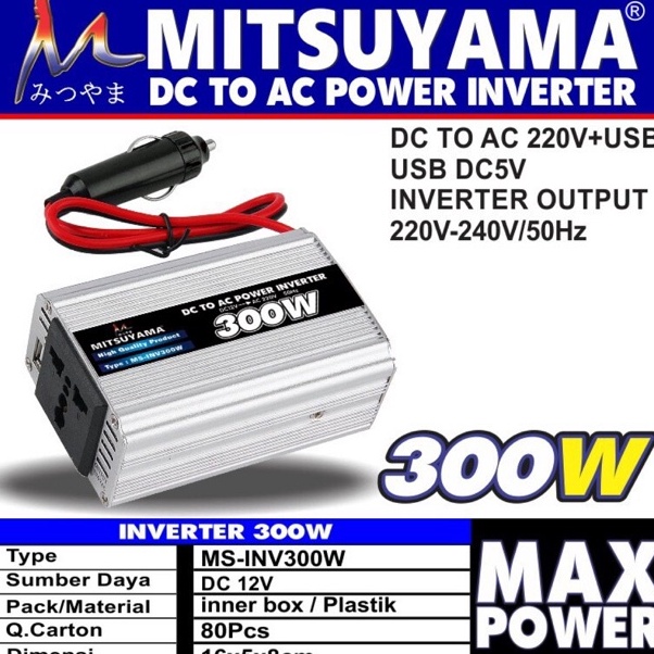 BA Power Inverter 3 Watt Mitsuyama DC to AC With USB 5 V  Inverter DC ke AC 3W Inverter Mitsuyama BI