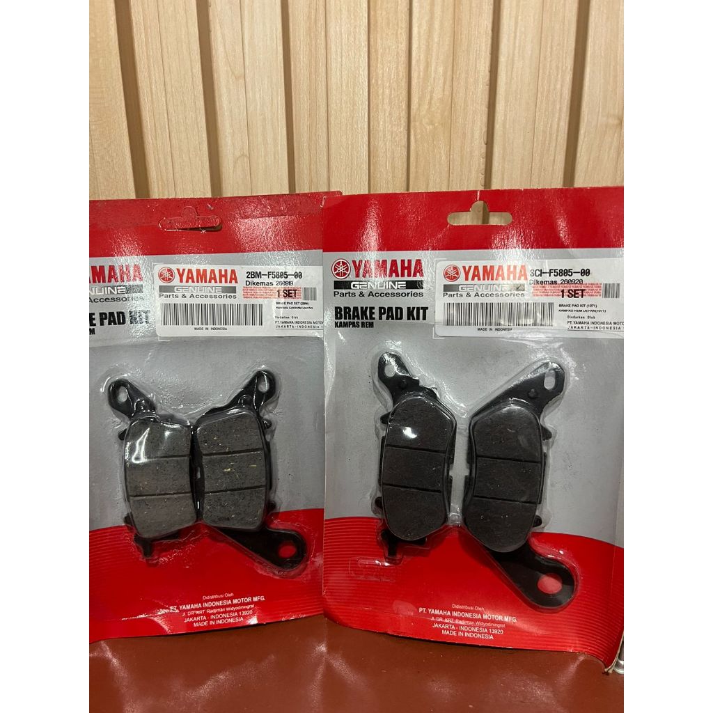 PAKET KAMPAS REM NMAX / SET KAMPAS REM DEPAN BELAKANG NMAX / DISPAD NMAX / KAMPAS REM CAKRAM NMAX