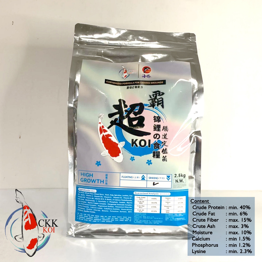 CKK x Porpoise Koi Food Hi Grow Sinking L Kemasan 2,5Kg