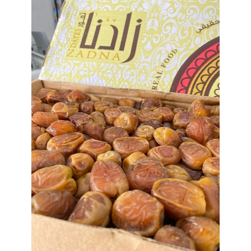 

Kurma Sukari 500gr