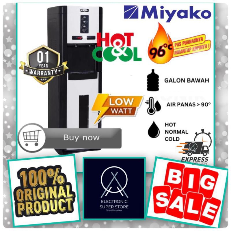 DISPENSER MIYAKO WDP300 WDP-300 SUPER HOT BOTTOM LOADING DISPENSER MIYAKO SUPER LOW WATT