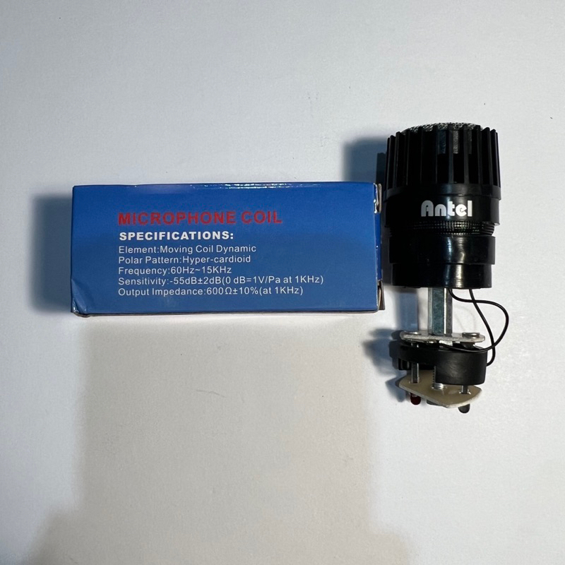 Spul Mic Antel SM57