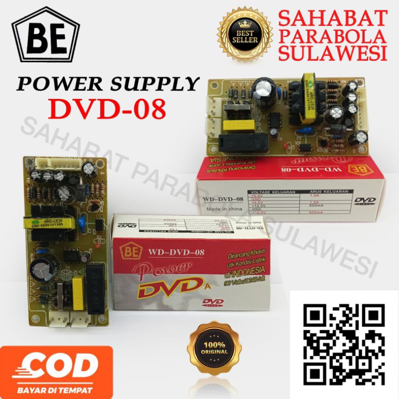 POWER SUPPLY DVD -08
