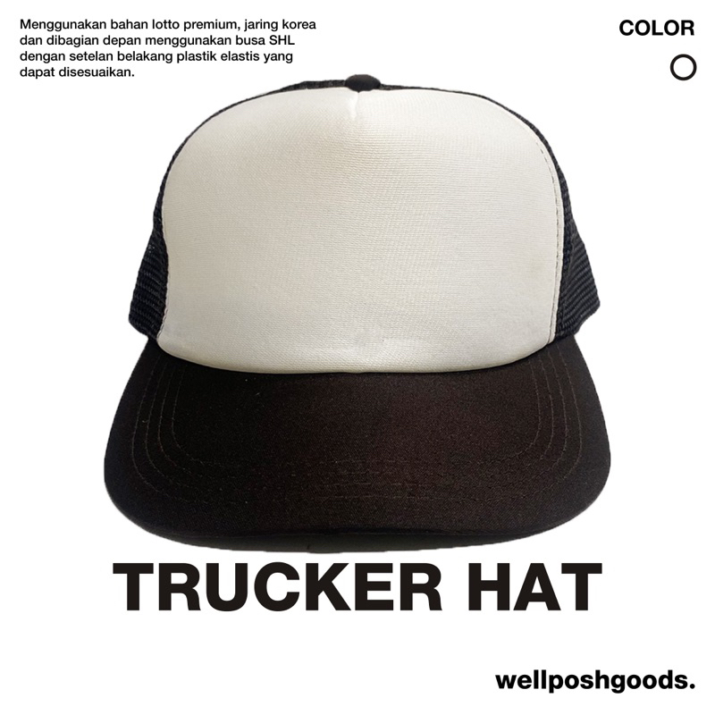 TOPI JARING COKLAT PUTIH TRUCKER CAP DARK BROWN WHITE - TOPI TRUCKER HAT POLOS WELLPOSHGOODS