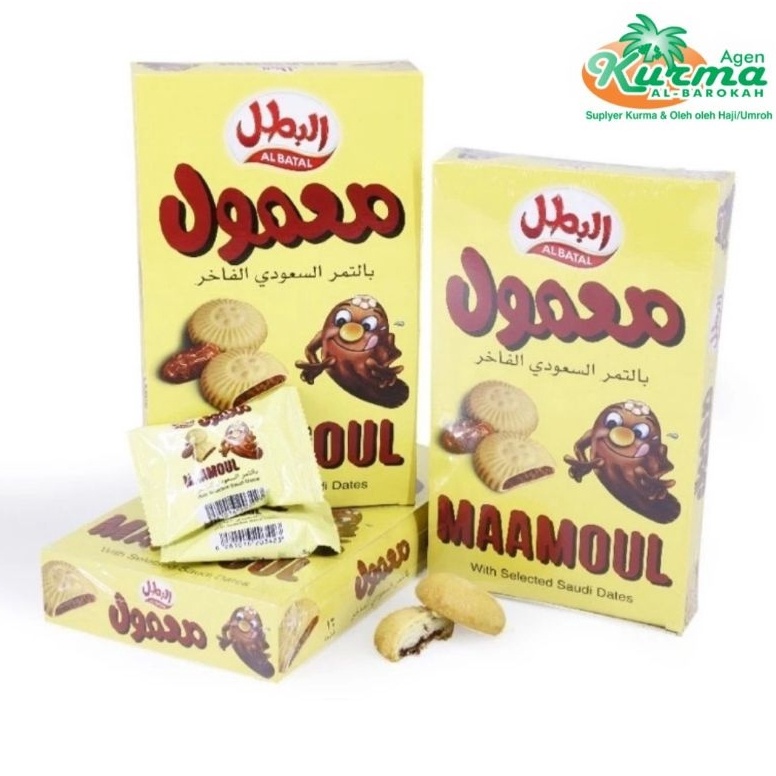 

BHY918 88 Roti Maamol Roti Maamoul