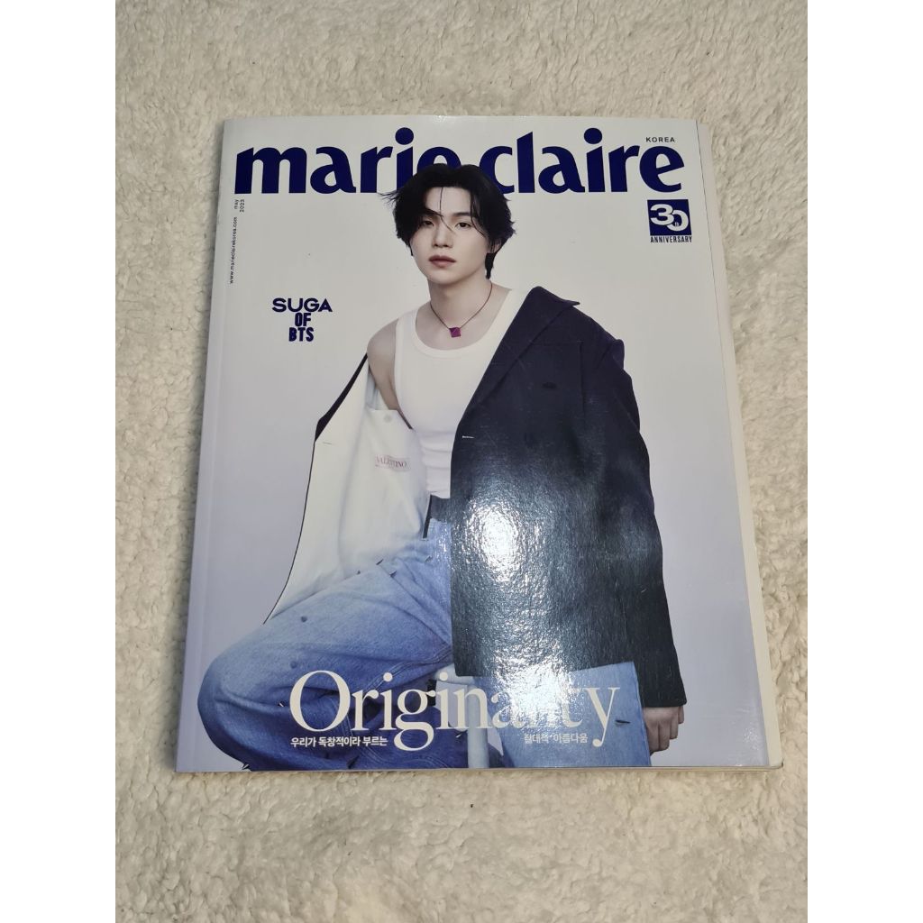 Marie Claire 2023 Magazine Korea Majalah Suga BTS Official Merchandise