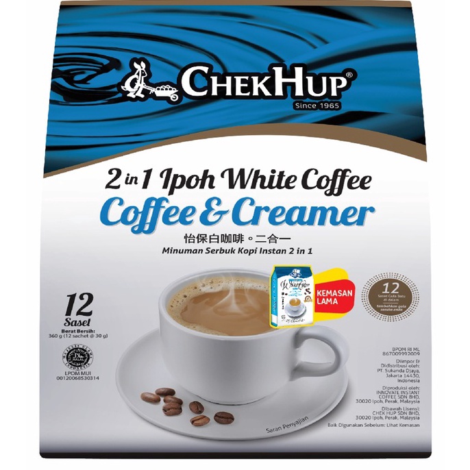 

KXI961 77 ChekHup IPOH White Coffee 2in1 PROMO ed Mei 225 HALAL MUI