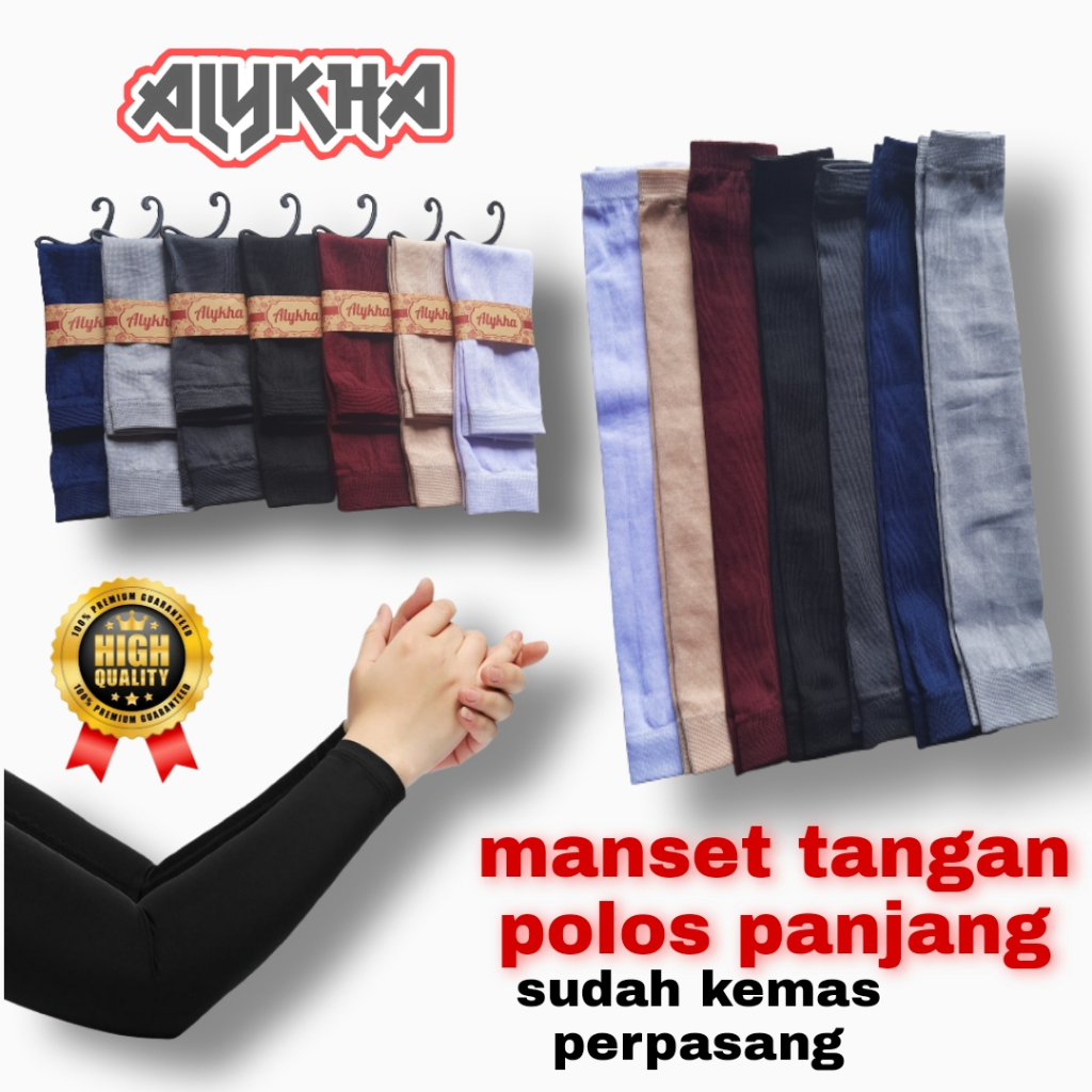 MANSET TANGAN MUSLIMAH /MANSET TANGAN POLOS/SARUNG LENGAN