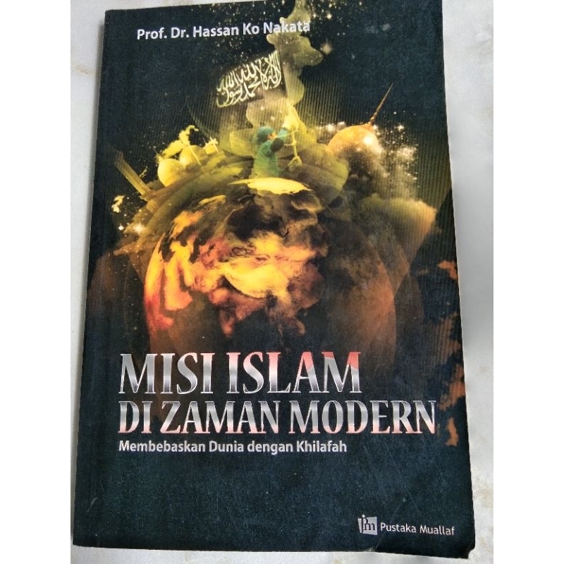 Misi Islam di zaman modern - Hassan ko nakata