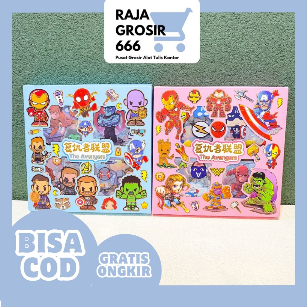 

STIKER 100 LEMBAR AVENGERS SUPERHERO STICKER ST-1197 LUCU MOMO MASU WATERPROOF ISI 100