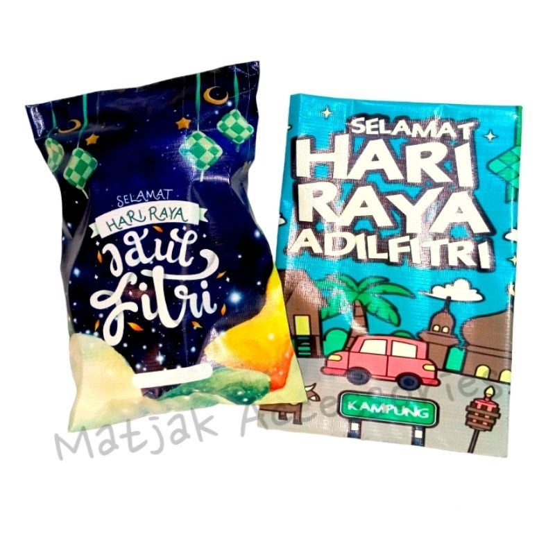 

Kemasan 2PCS Pouch Tas Lebaran Anti Mainstream Hampers Idul Fitri Isi Kue Kering Jajan 25x36cm